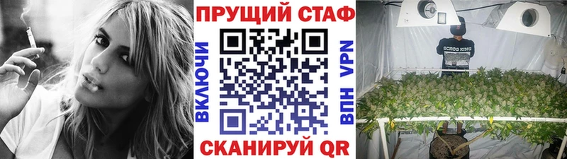 Виды наркотиков купить Шенкурск Галлюциногенные грибы Бошки Шишки Амфетамин