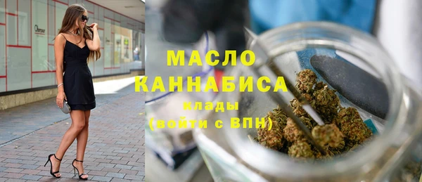 а пвп мука Алексин