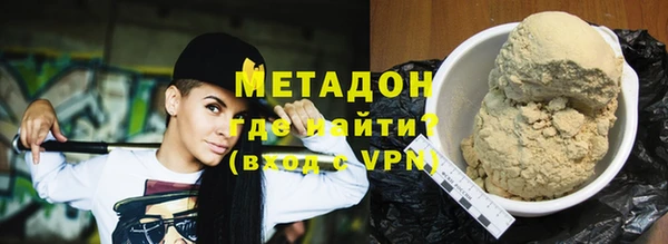 кокаин перу Алексеевка