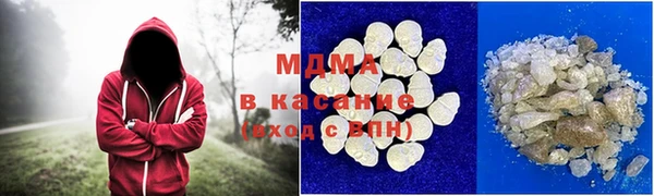 а пвп мука Алексин