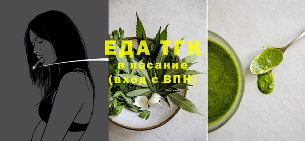 MESCALINE Майский
