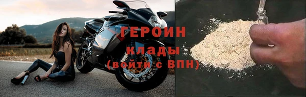 дурь Абдулино