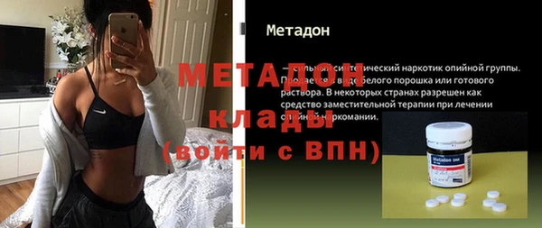 а пвп мука Алексин