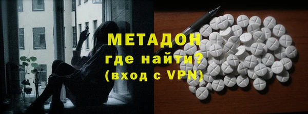 таблы Магадан