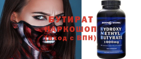 а пвп мука Алексин