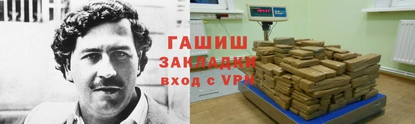 кокаин перу Алексеевка