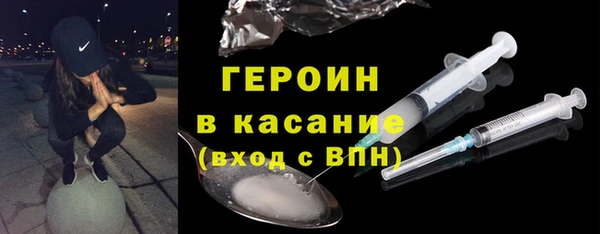 дурь Абдулино