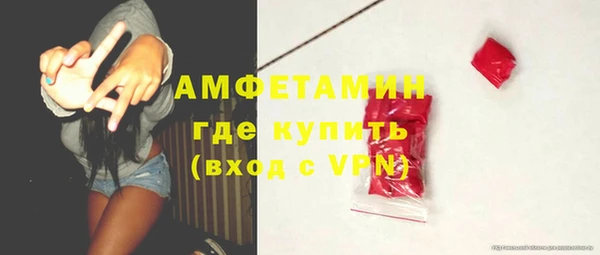 spice Алзамай