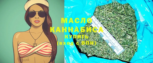 дурь Абдулино