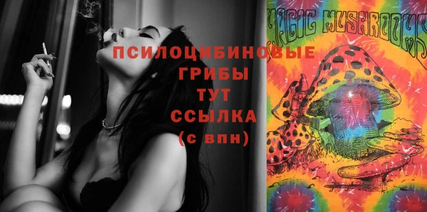 кокаин перу Алексеевка