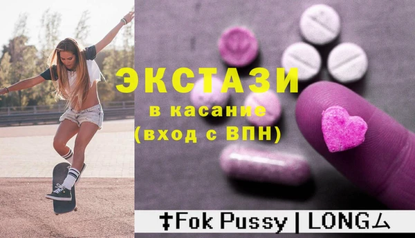 кокаин перу Алексеевка