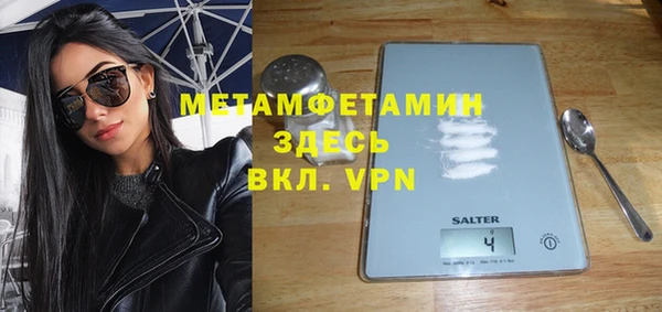 а пвп мука Алексин