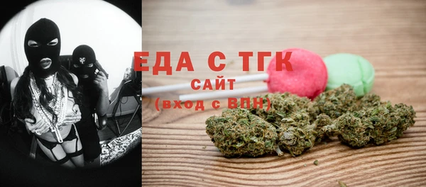 дурь Абдулино