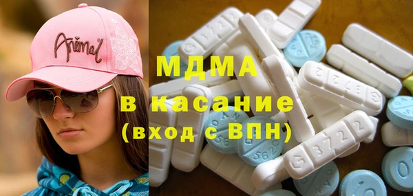 кокаин перу Алексеевка