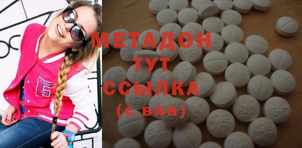 а пвп мука Алексин