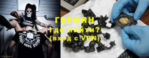 spice Алзамай