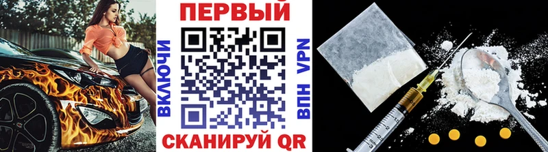 цена   Шенкурск  дарк нет какой сайт  Метамфетамин витя  blacksprut маркетплейс 